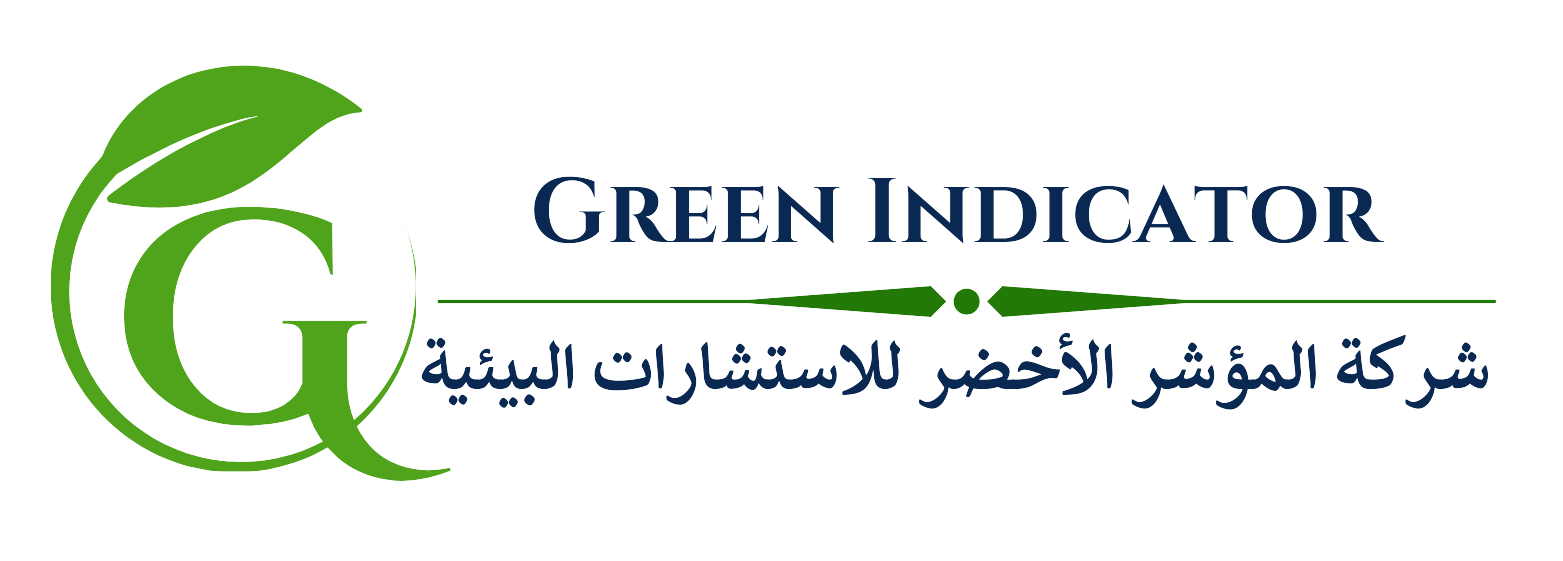 www.greenindicator.sa